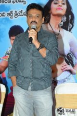 Beeruva Movie Success Meet